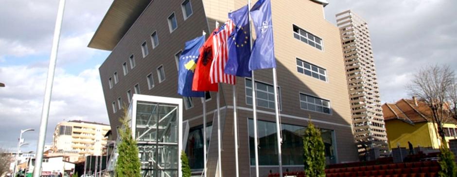 Akademia e Shkencave dhe e Arteve e Kosovës (ASHAK), e themeluar më 20 dhjetor të vitit 1975 në Prishtinë me ligj të veçantë të Kuvendit të Kosovës, është institucioni më i lartë i shkencës dhe i artit.