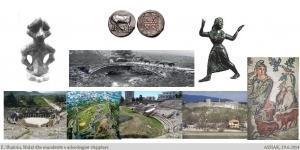 Tryeza shkencore: “Arkeologjia në trojet shqiptare: Sfidat dhe mundësitë”