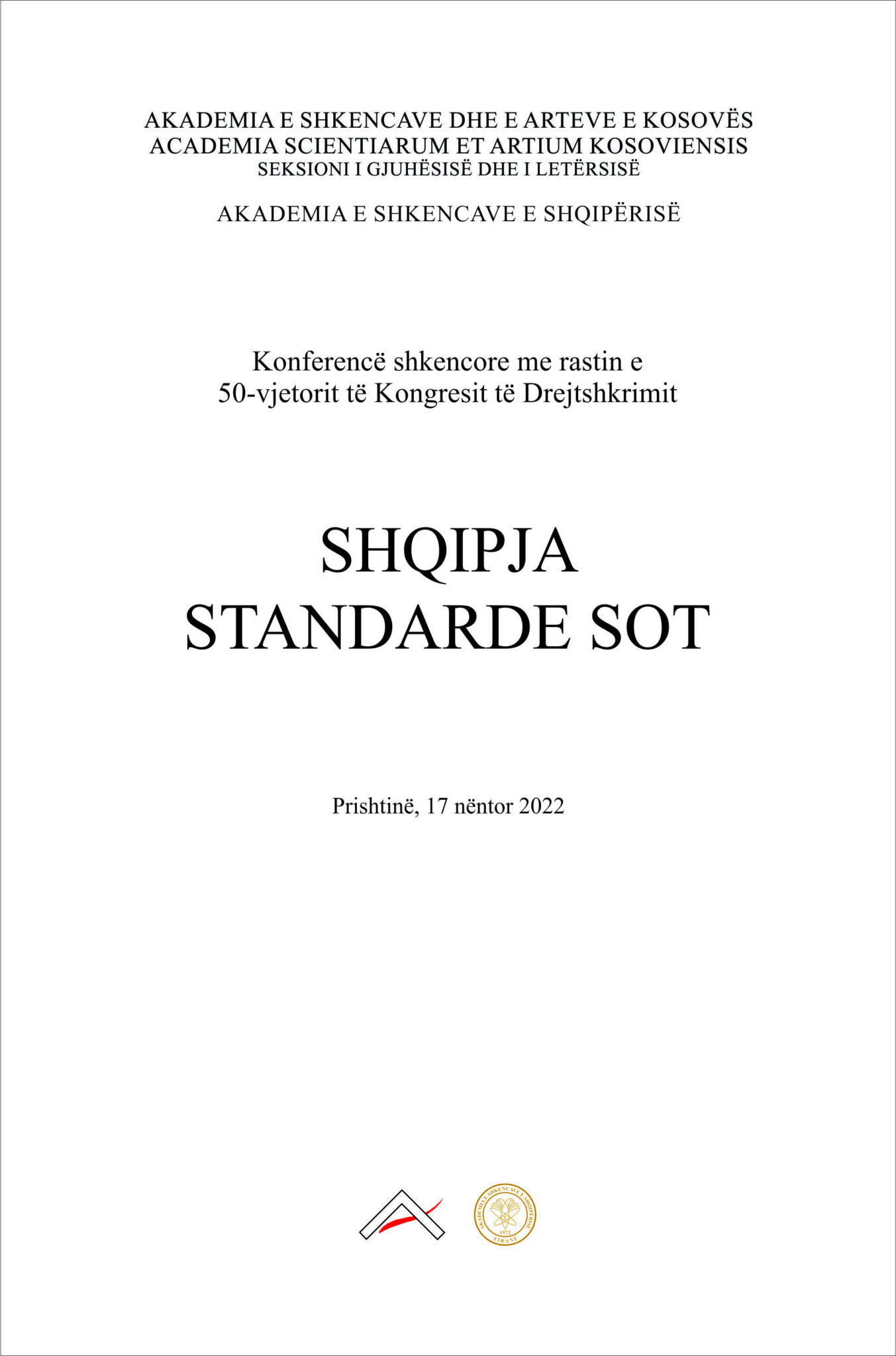 Akademia E Shkencave Dhe E Arteve E Kosovës Ashak Akademia E Shkencave Dhe E Arteve E Kosovës Ashak