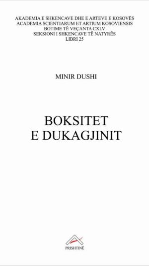 2015_2_20_Kopertina_Boksitet e Dukagjinit_Minir Dushi