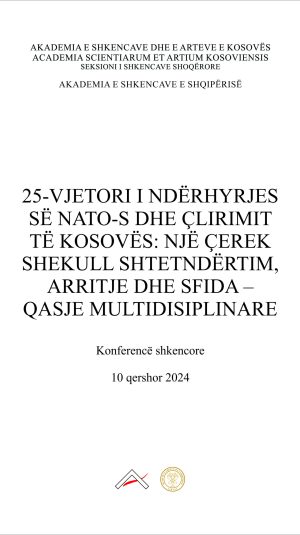 Kopertina_25-Vjetori i intervenimit të NATO-S