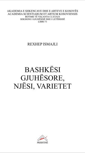 Kopertina_Bashkësi gjuhësore, njësi_Rexhep Ismajli