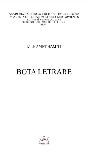 Kopertina_Bota letrare_Muhamet Hamiti