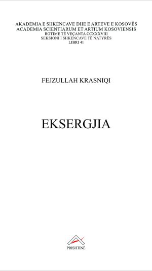 Kopertina_Eksergjia_Fejzullah Krasniqi