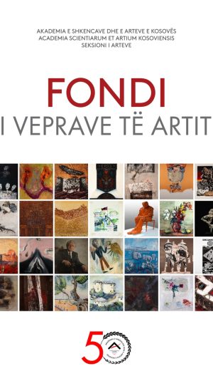 Kopertina_Fondi i veprave të artit