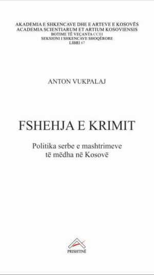 Kopertina_Fshehja e Krimit_Anton Vukpalaj (Small)