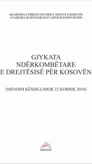 Kopertina_Gjykata Ndërkombëtare e Drejtësisë për Kosovën (Small)