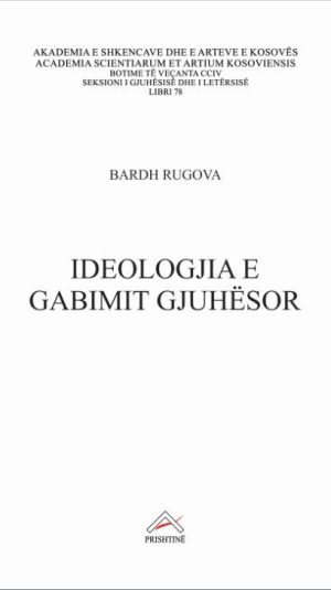 Kopertina_Ideologjia e gabimit gjuhësor_Bardh Rugova (Small)
