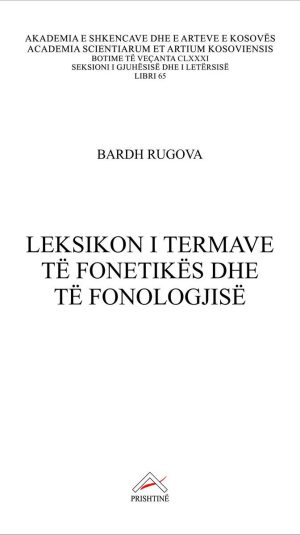 Kopertina_Leksikon i termave të fonetikës dhe të fonologjisë_Bardh Rugova