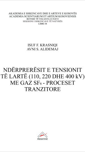 Kopertina_Ndërprerësit e tensionit të lartë..._Isuf F. Krasniqi, Avni S. Alidemaj