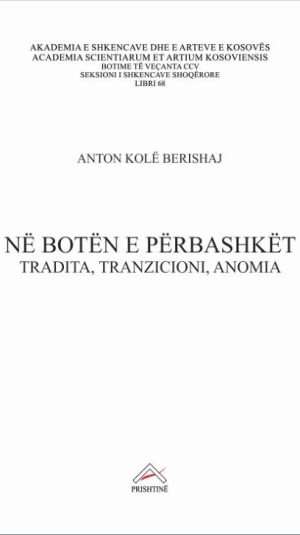 Kopertina_Në botën e përbashkët_Anton Berishaj (Small)