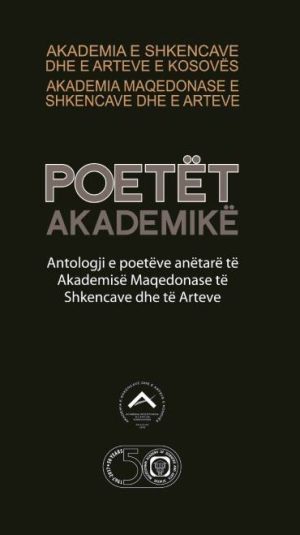 Kopertina_Poetet Akademike