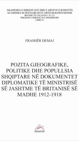 Kopertina_Pozita gjeografike...Frashër Demaj (Small)