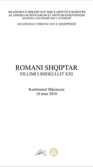 Kopertina_Romani shqiptar, fillimi i shekullit XXI