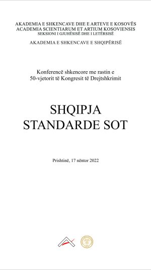 Kopertina_Shqipja standarde sot