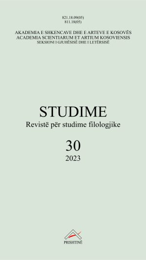 Kopertina_Studime 30