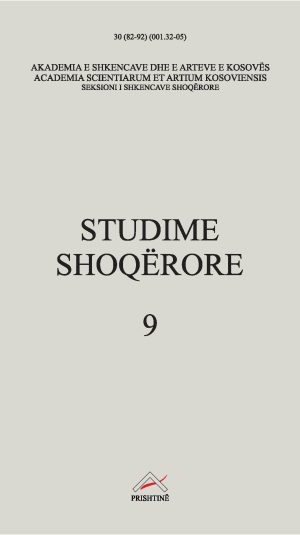 Kopertina_Studime shoqërore 9