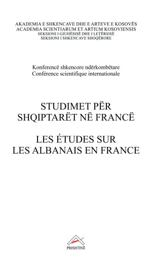 Kopertina_Studimet për shqiptarët në Francë