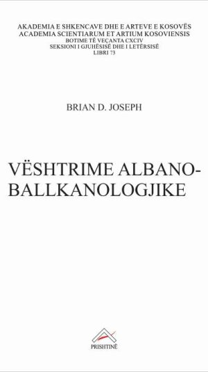 Kopertina_Vështrime albano-ballkanologjike_Brian D. Joseph