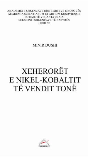 Kopertina_Xeheroret_Minir Dushi