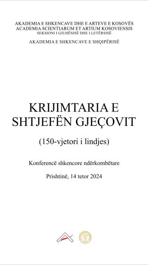 Krijimtaria e Shtjefën Gjeçovit (150-vjetori i lindjes)_14 tetor 2024