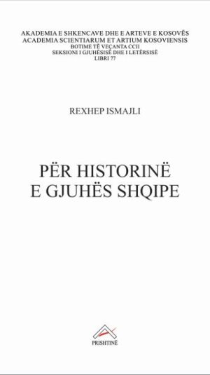 Mbështjellësi_Për historinë e gjuhës shqipe_Rexhep Ismajli (Small)