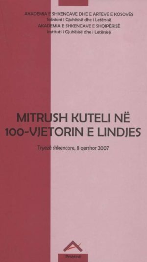 Mitrush Kurteli