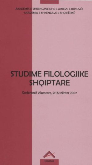Studime filologjike shqiptare