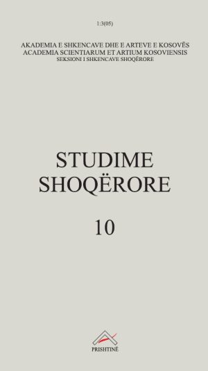 Studime shoqeore 10