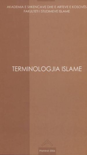 Terminologjia Islame