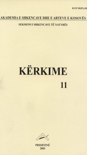 kerkime 11