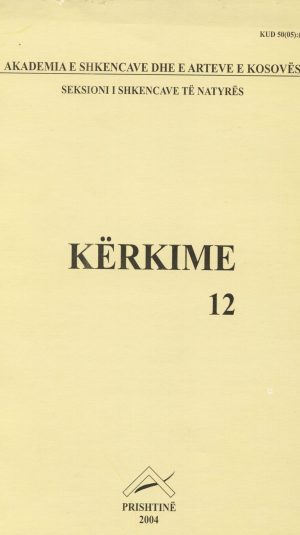 kerkime 12