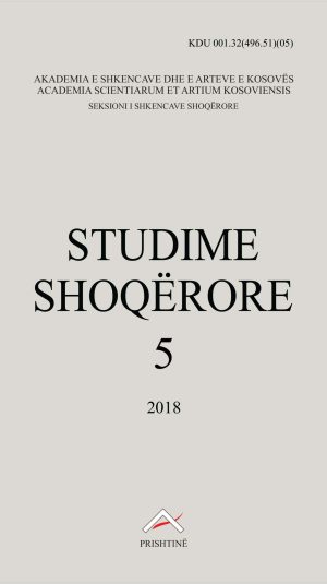 Microsoft Word - Libri_Studime Shoqërore 5