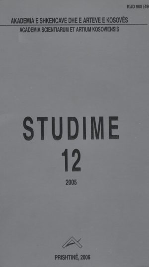 studime-12