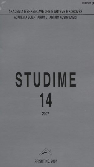 studime-14